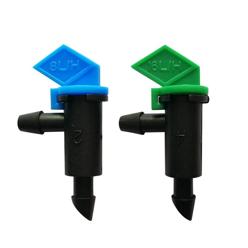 Removable and Washable Garden Drip Emitter for Potted Plants