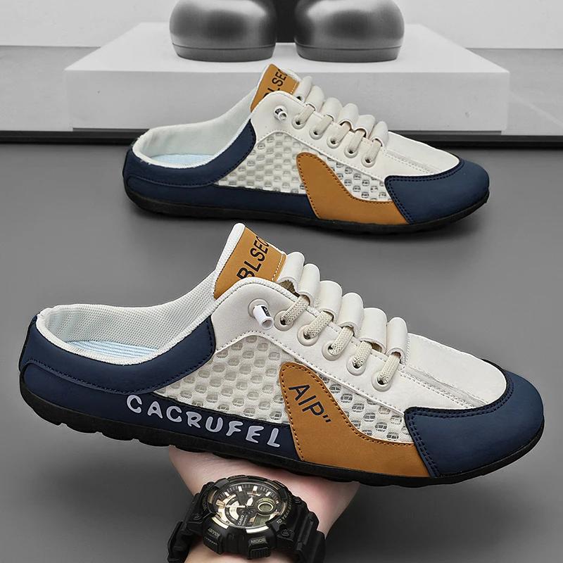 2025 Summer New Half Carrier Men's Shoes Soft Sole Casual Comfortable Sneakers Men's Slip-on Beanie Shoes Sneakers for Men