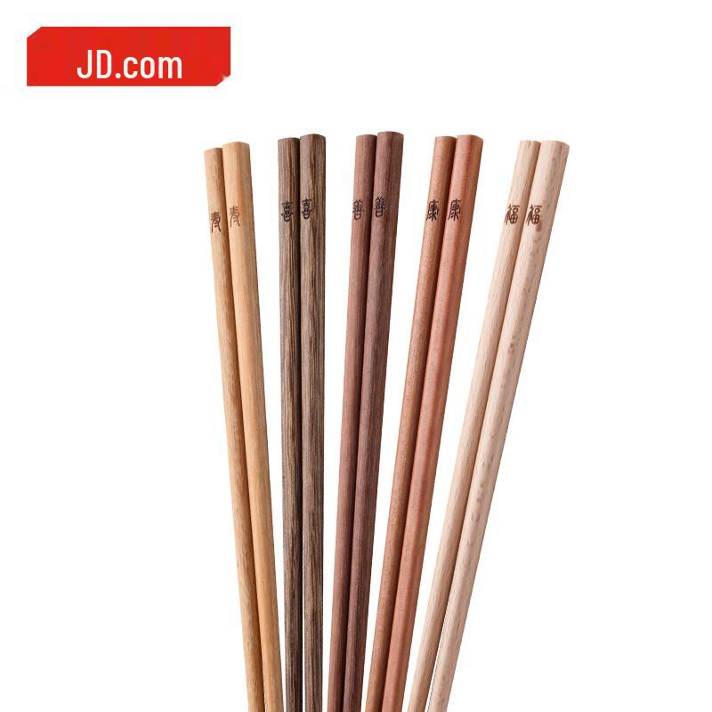 

Jingdong Zao Natural Solid Wood Chopsticks