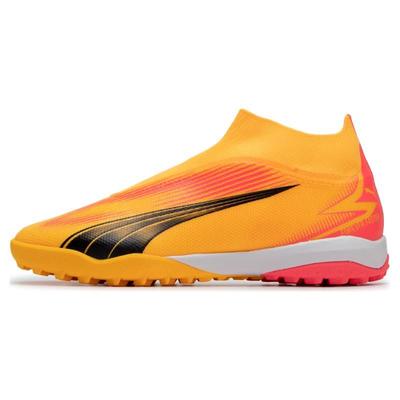 Ultra Match+ Ll Kunstrasen-Fußballschuhe Herren Fußballschuhe Gelb Rot 107761-03