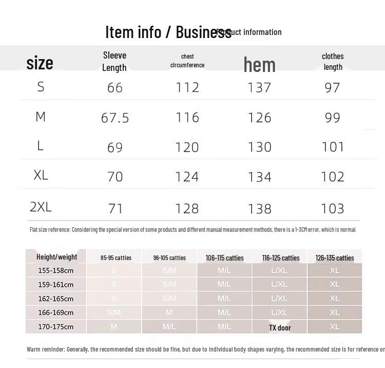 Iveni Classic Casual Mid-Length Down Jacket WEOA516