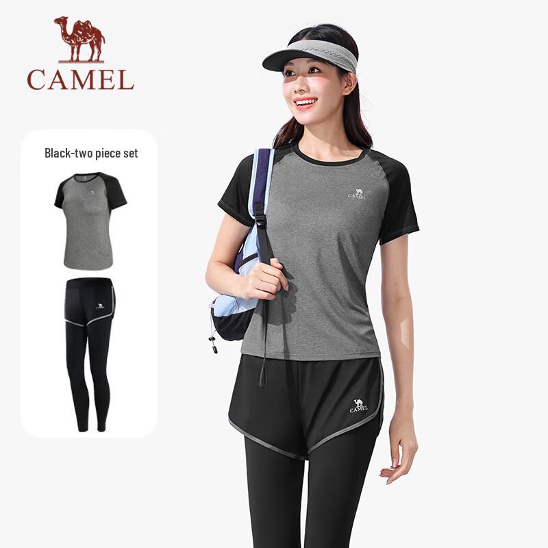 Camel Women's Two-Piece Athletic Set