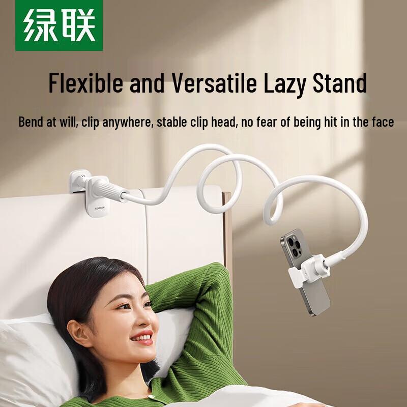 Ugreen LP782 Multi-functional Adjustable Phone/Tablet Stand