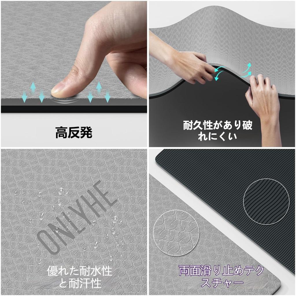 Onlyhe Thick Yoga Mat (8mm) 180cm*61cm, Suitable for Yoga, Casual Wear, Stretching, Pilates, and Home Gyms (Light Brown + Apricot)