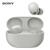 Sony WF-1000XM5 True Wireless Noise-Cancelling Earbuds