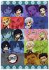 Demon Kimetsu No Yaiba Munching Group Gyugyutto Clear File 3 Pockets Slayer