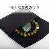 Saitoya Domestic prayer beads Handmade by Kyoto artisans Kyoto prayer beads green wood tree of life 2 days Dokzan ball Sorcerite 18 balls head tassel