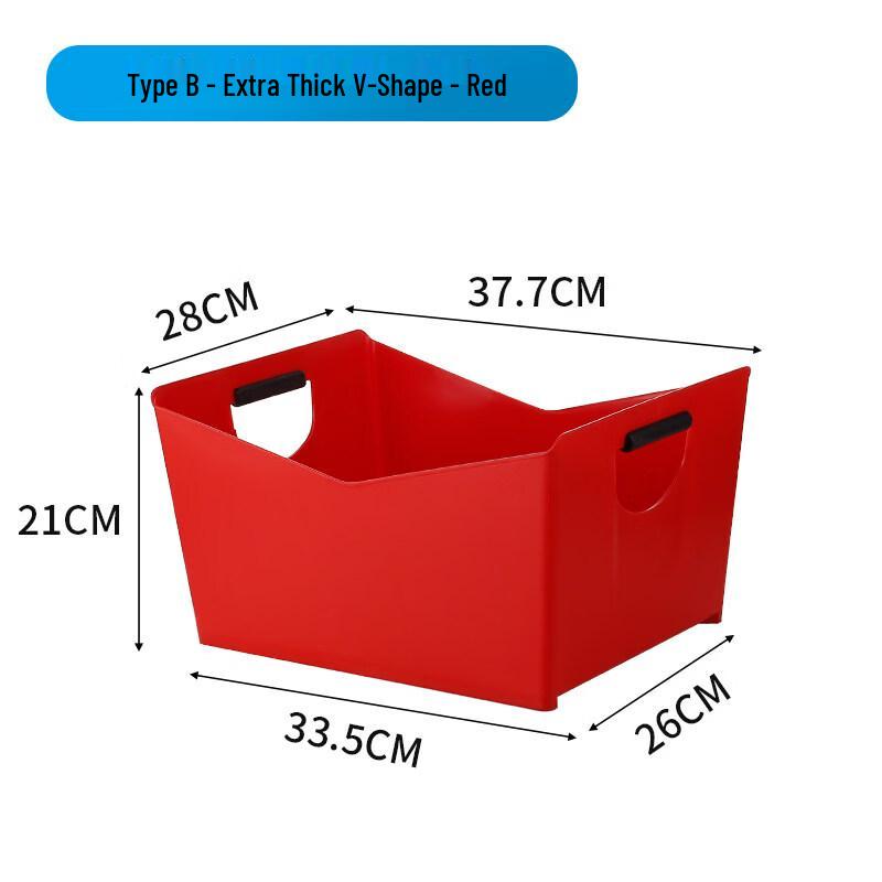 ZISIZ Extra Thick Rectangular Plastic Ice Bucket