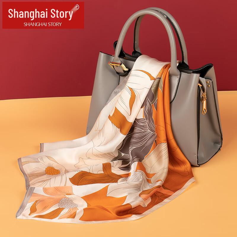 

Shanghai Story 100% Mulberry Silk Medium Square Scarf
