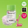    Dr.jArt Control A teA treAtment Soothing Spot 15ml Single Item plAn  + Free Cotton swAb   Cotton swAb plAn 