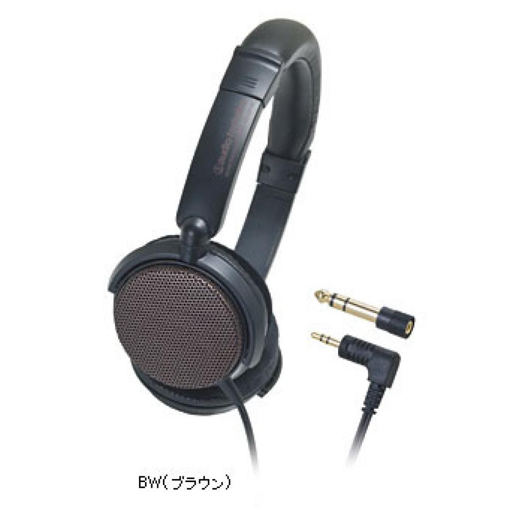 

Audio Technica Ath Ep700 Bw Brown Наушники для инструментального монитора