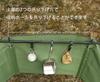 PSKOOK Campfire Windbreak, Lightweight, Flame-Resistant, Compact, for Camping, Stove, Mold Resistant, BBQ Grill, Fire Pit, Windbreak, Privacy Screen,