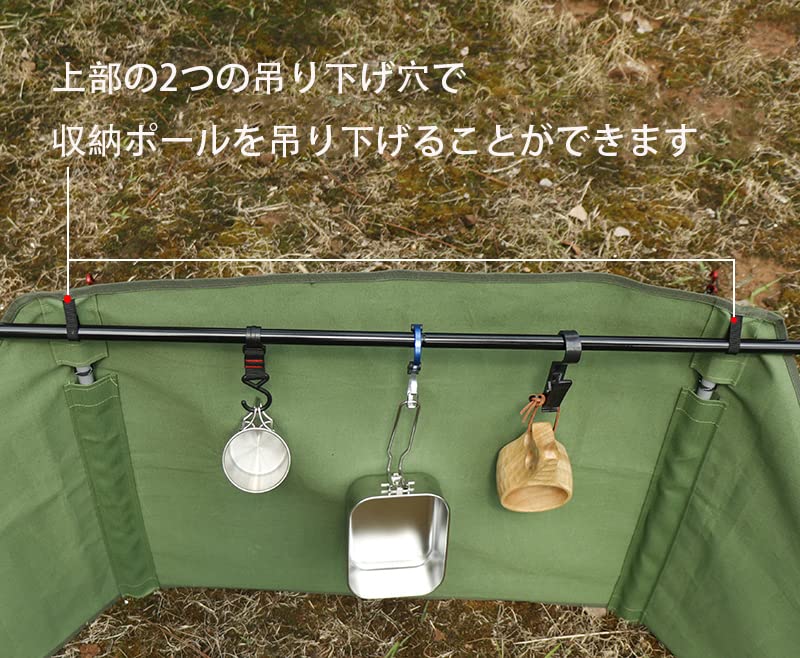 PSKOOK Campfire Windbreak, Lightweight, Flame-Resistant, Compact, for Camping, Stove, Mold Resistant, BBQ Grill, Fire Pit, Windbreak, Privacy Screen,