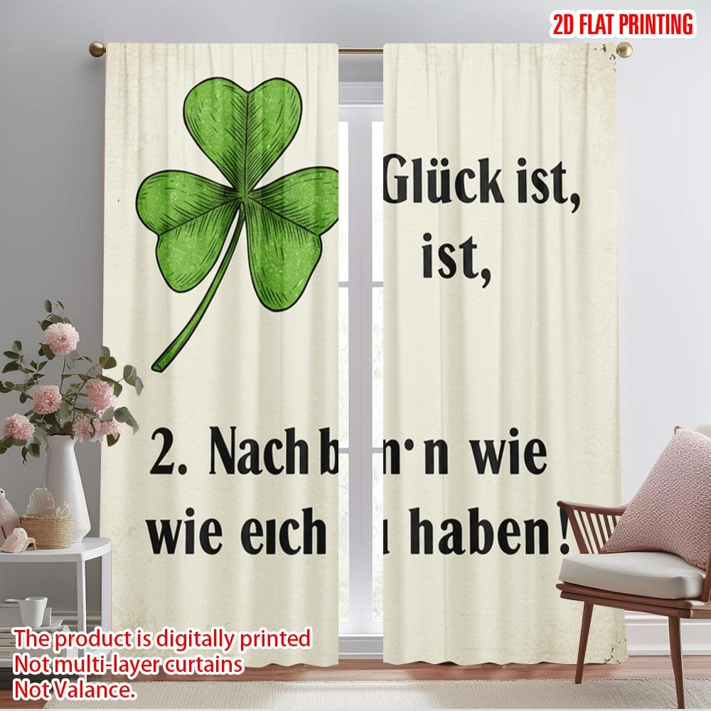 

2pcs 2D flat printing Window Treatment Curtains Luck Neighbors Have 100% Polyester Without Electricity Family Party for All 52.50×116.00 CM 2pcs