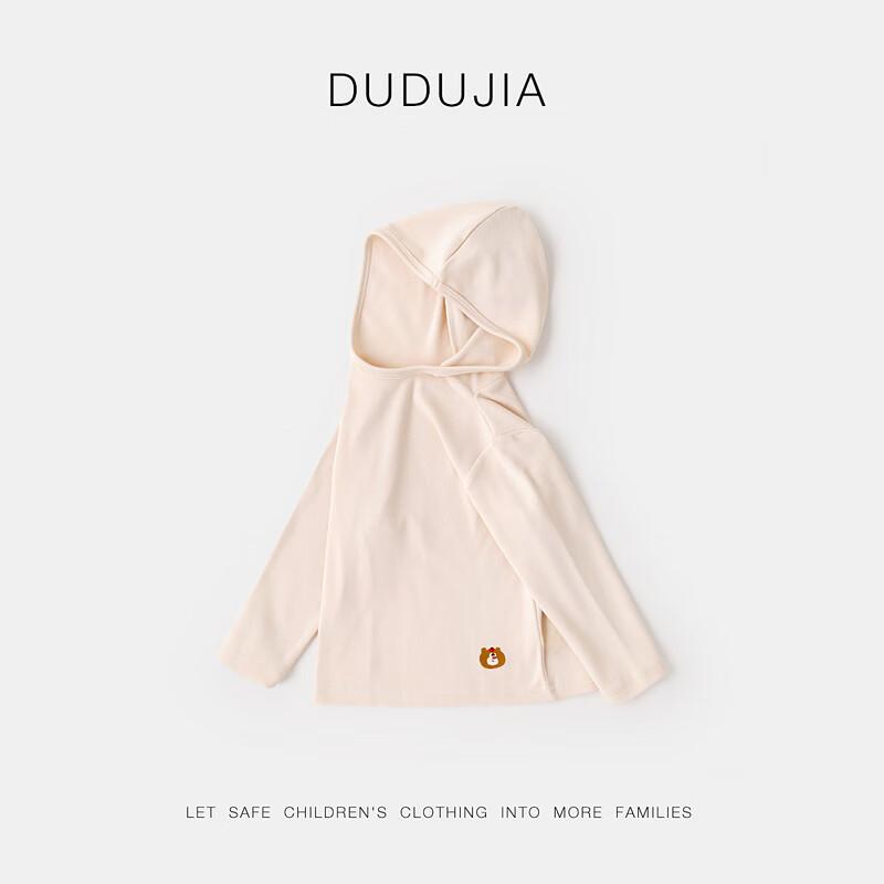 Dudu Family Kids Autumn Hooded Long-Sleeve Tee 100