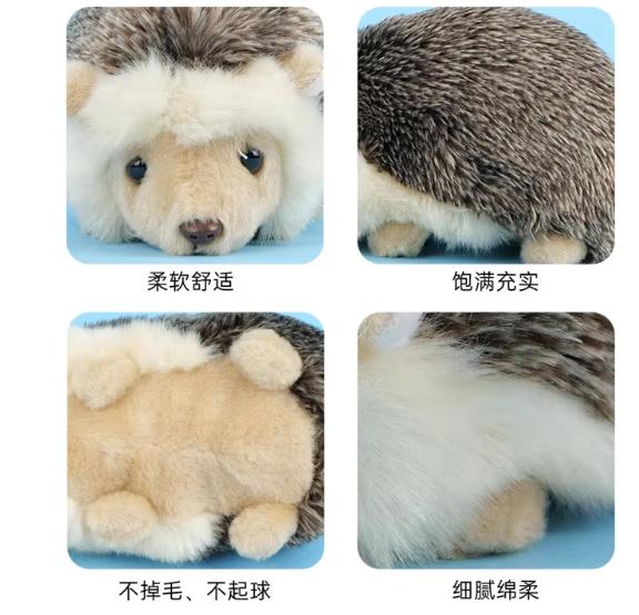 Eco-friendly Lifelike Waterproof Hedgehogz Plush Dog Toy Medium Polyester