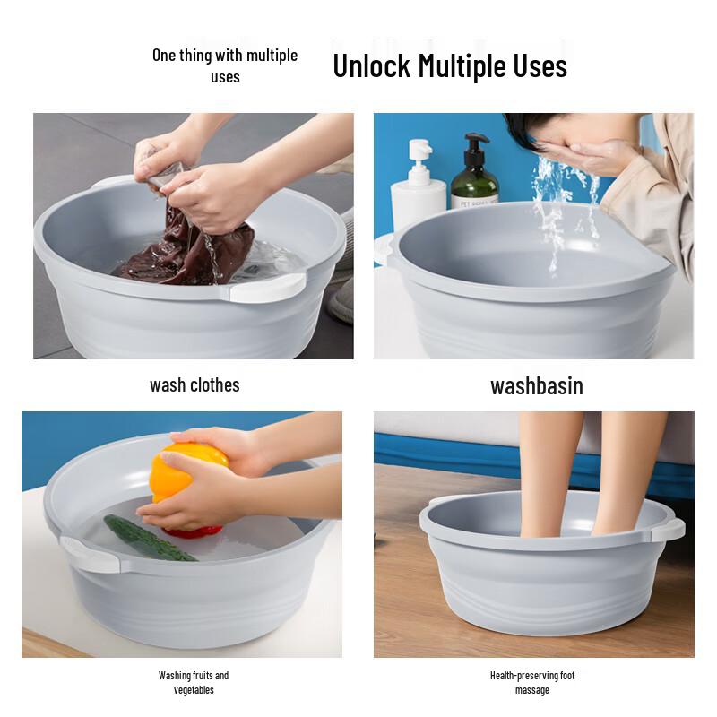 38cm Multi-Purpose Plastic Basin