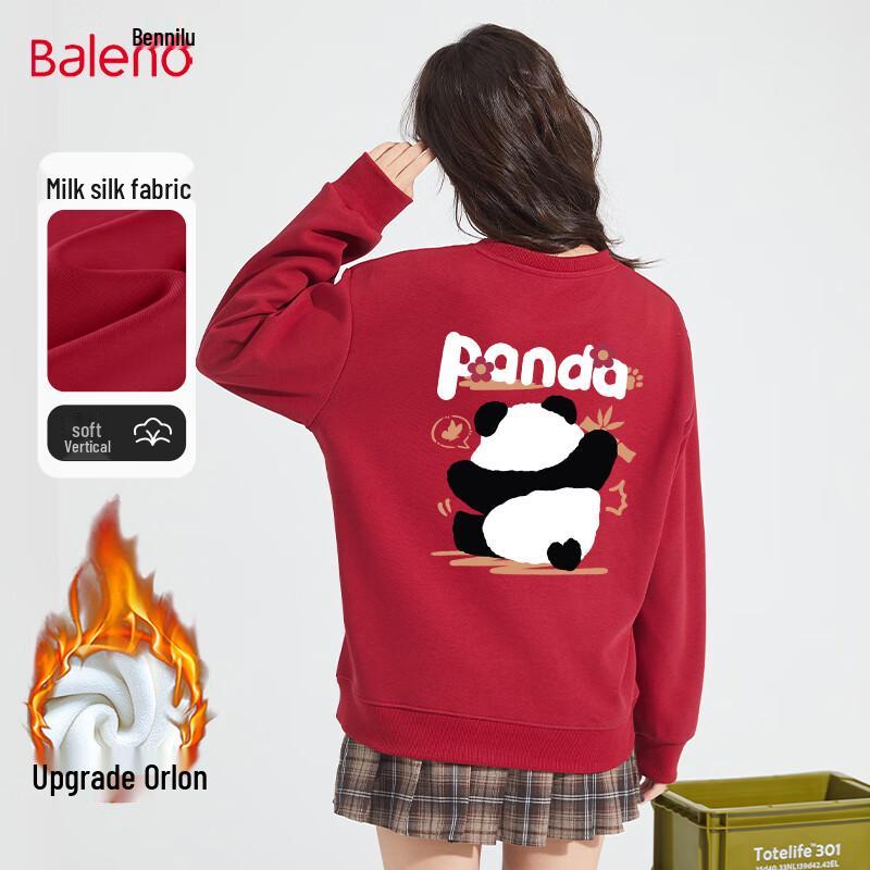 

Женский флисовый свитер Baleno Aoli, утолщенный, теплый, с круглым вырезом M