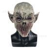 Horror Mouthless Monster Mask Bloody Alien Scary Headgear Halloween Masquerade Party Costume Props