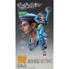 Medicos Entertainment Super Action Statue "JoJolion" de JoJo's Bizarre Adventure Parte 8 "Higashikata Josuke Segundo" Aproximadamente 150mm PVC & ABS &