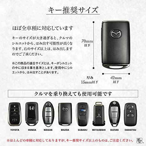 [Kawachaya] Smart Key Case Cover Key Case Key Holder Car Shape Genuine Leather Cute Car Motorcycle (Camel)