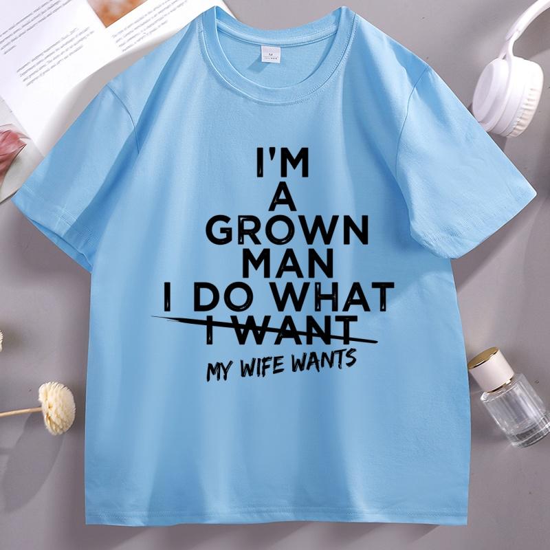 Funny Dad T Shirt Im A Grown Unisex I Do What My Daughter Wants Tee Humorous Father Graphic TShirt for Unisex Fashion Clothes