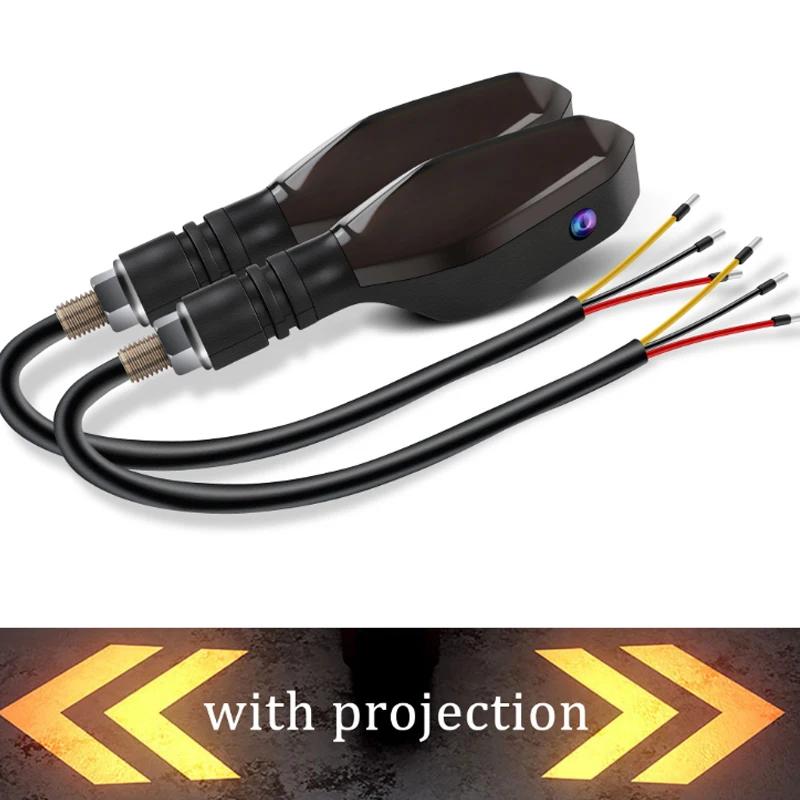 2PCS Motorcycle LED Turn Signals Light LED Tail Color Projection Lamp Color Projection Lamp with Waterproof Warning Light