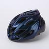 One-Piece Mountain Road Bike Helmet Adults Unisex Cycling Safety Gear PC EPS Construction