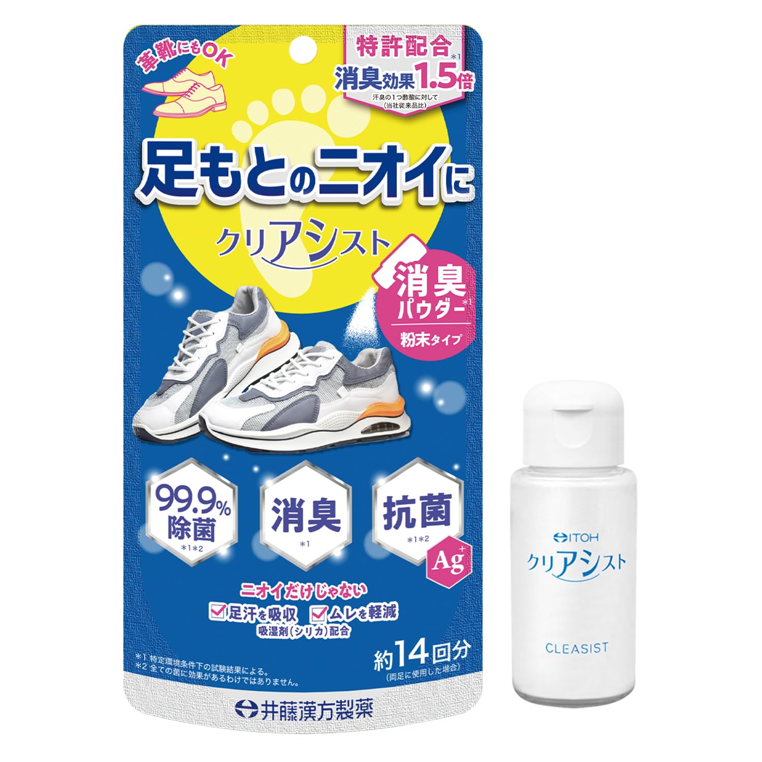 Ito Kanpo Pharmaceutical Foot Odor Control Powder Assist 14 [Crea - Approx. uses]