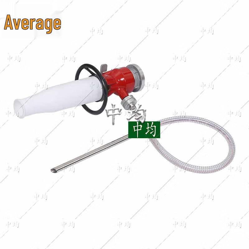 Zhongjun PQ8 Air Foam Gun