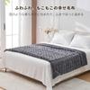 VCGUDOE Winter Blanket, Fluffy and Soft, Double-Layer, Warm, Thick, Comforter, Single, Semi-Double, Double, Stylish, Soft, Comfortable, Washable (140