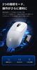 OUSEITECH x MCHOSE L7 Ultra Gaming 8k Dongle 32k Low Pixart PAW3950 TCC 500mAh Ergonomic Japanese Web Driver Compatible Mouse, Included, DPI,