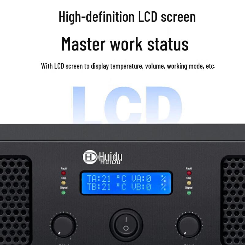 Huidu Professional Conference Audio Video Power Amplifier (CN version)