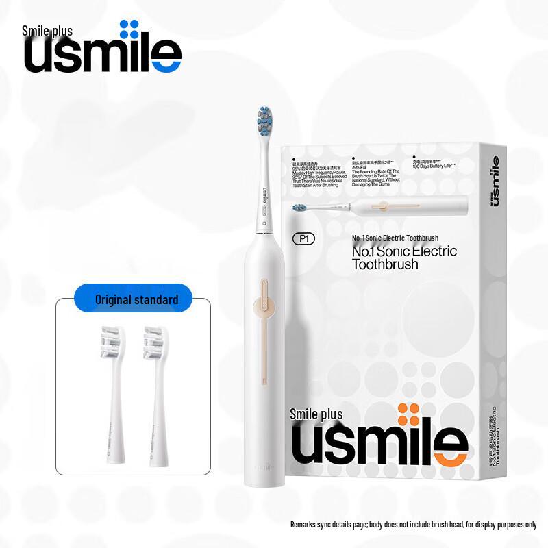 

usmile P1 Sonic Electric Toothbrush