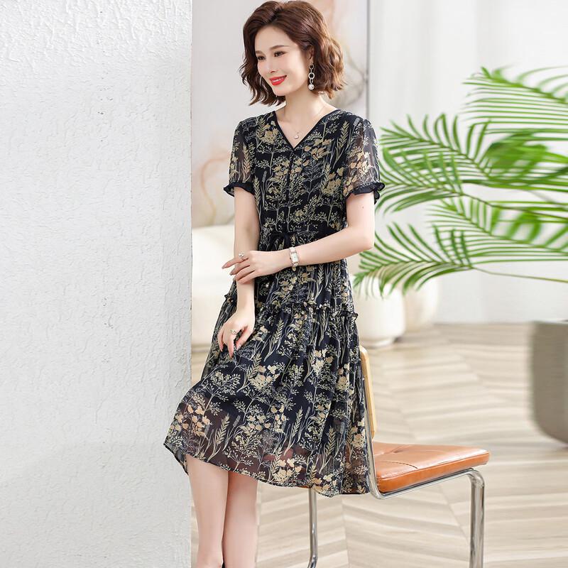 

Женское шифоновое миди-платье с цветочным принтом и короткими рукавами L