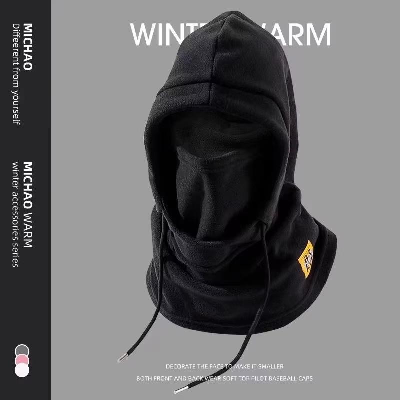 

Riding Winter Warm Hat with Mask and Neck Warmer 3-in-1 Windproof Balaclava for Men and Women Cycling Cold Weather Protection One Size чорний