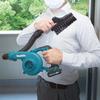 Makita Flexible Nozzle A-71227