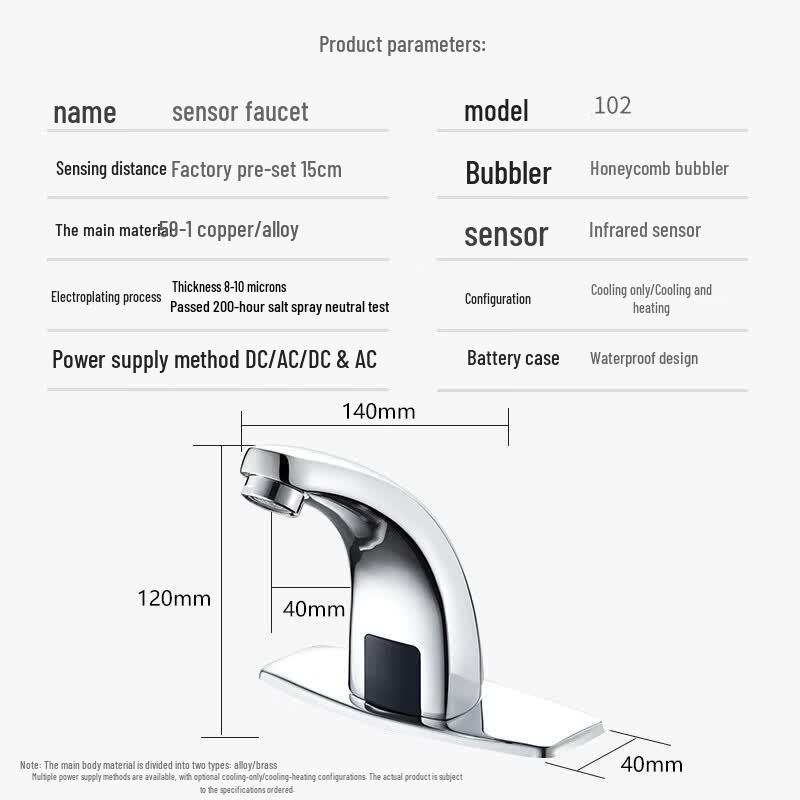 Zhongshu Smart Infrared Sensor Basin Faucet