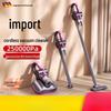 High Suction Ultra-Quiet Handheld Vacuum Cleaner for Pet Hair