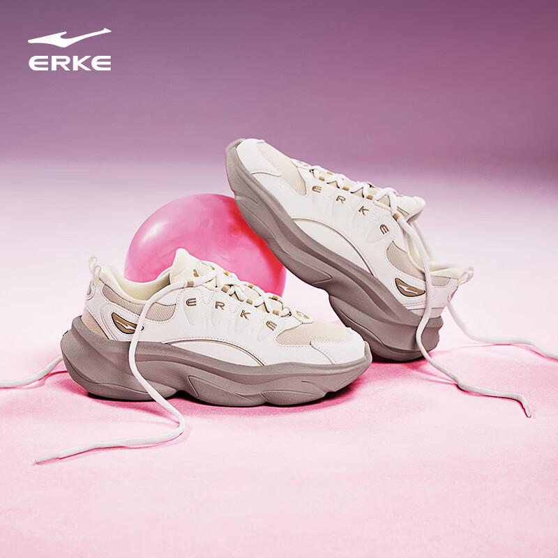 Erke Women's Jade Rabbit 3.0 Chunky Sneakers