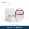 Nanshan Gentleman Zhizhu Ceramic Quick Tea Set