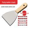 Ally Stainless Steel Cleaning Scraper with Wooden Handle
