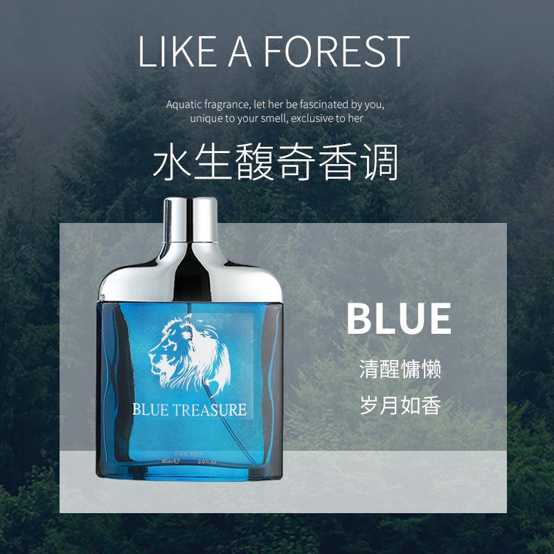 Azure Men's Perfume Ocean Fragrance Perfume Lasting Fragrance Asia, Europe and America Perfume
