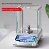 Audemai High-Precision Digital Analytical Balance (CN version)