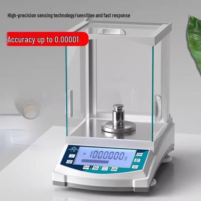 Audemai High-Precision Digital Analytical Balance (CN version)