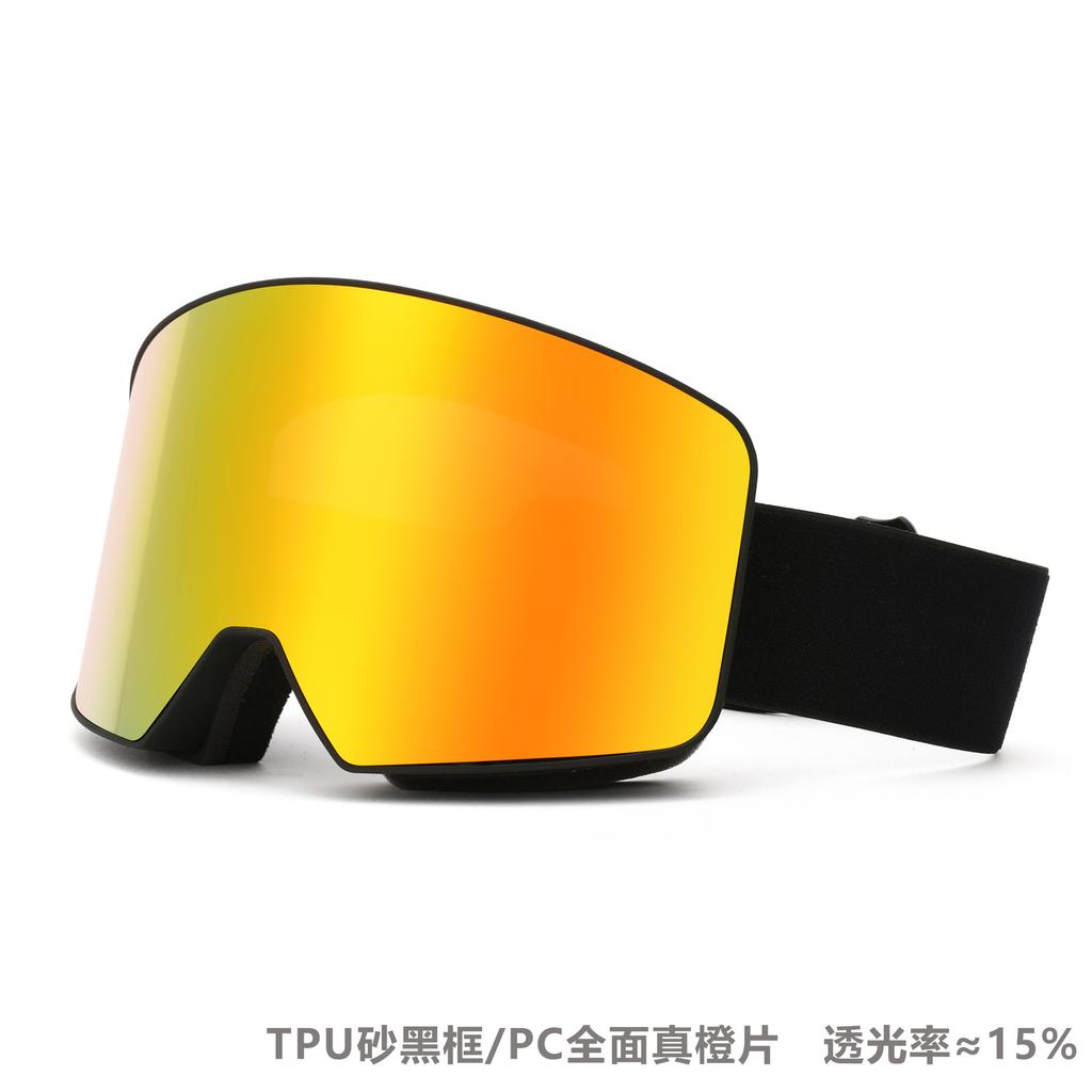 Double-Layer Anti-Fog PC Ski Goggles Cross-Border Outdoor Snow Sports Eyewear From Manufacturers Cylindrical Design