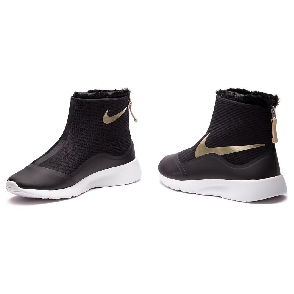 (GS) Nike Tanjun High Kids' 922869-008