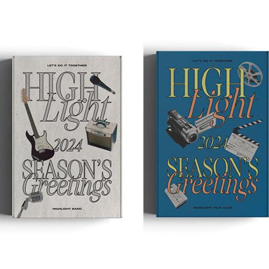 

ГЛАВНОЕ – ПОЗДРАВЛЕНИЯ СЕЗОНА 2024 ГОДА RANDOM