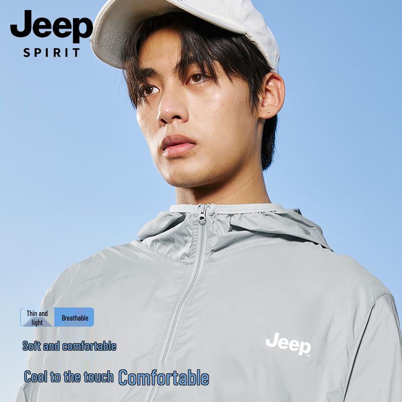 Мужская легкая толстовка с защитой от солнца JEEP SPIRIT 2XL