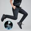 OEING Herren Sommer Schnelltrocknende Eis Seide Lässige Hose